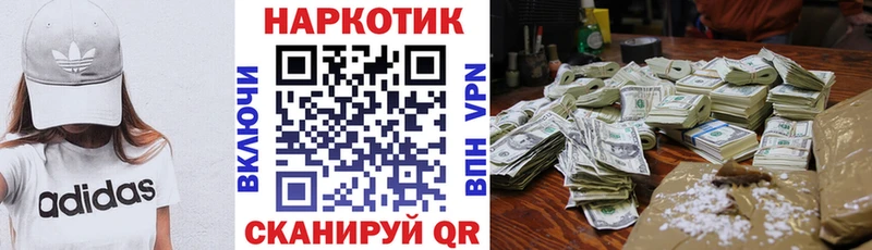 Купить наркотики сайты Саяногорск ГАШИШ  Бошки Шишки  Мефедрон 