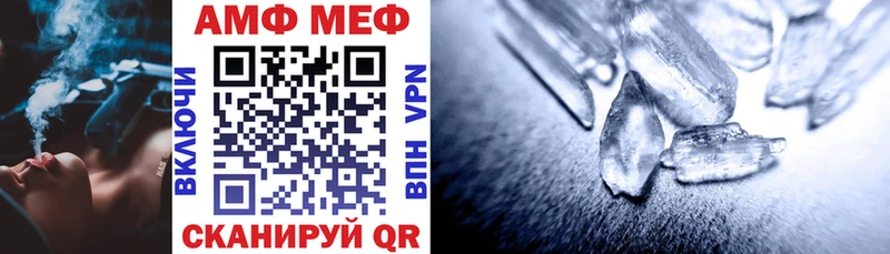 Amphetamine 98% Саяногорск