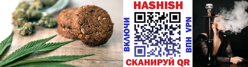 закладки  Саяногорск  Cannafood марихуана 