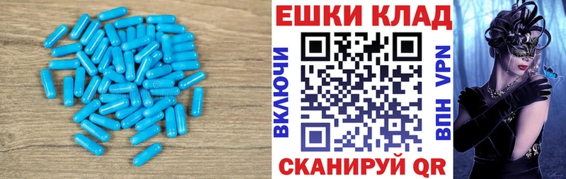 как найти закладки  Саяногорск  ЭКСТАЗИ mix 