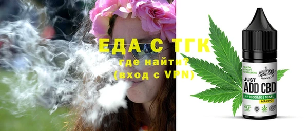 ешки Россошь