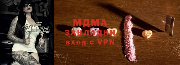 ешки Россошь