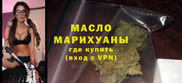 apvp Ростов