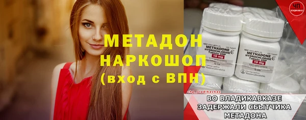 ешки Россошь