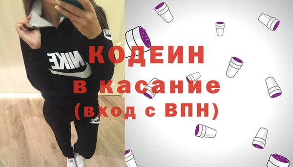 apvp Ростов