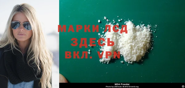 ешки Россошь