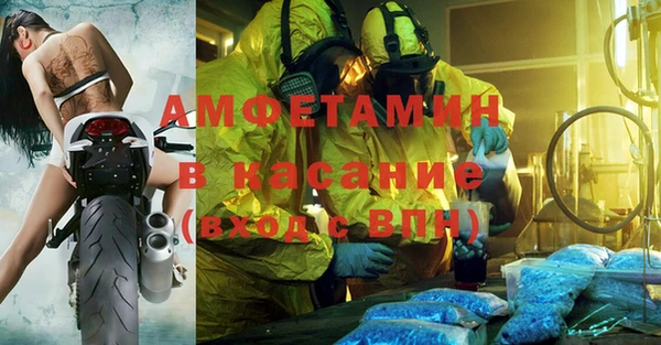 ешки Россошь