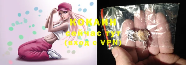ешки Россошь