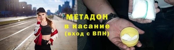 apvp Ростов