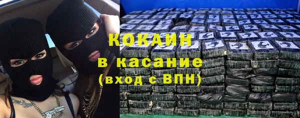 мдпв Заволжск
