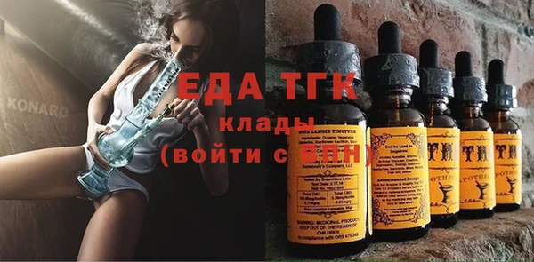 мдма Моршанск