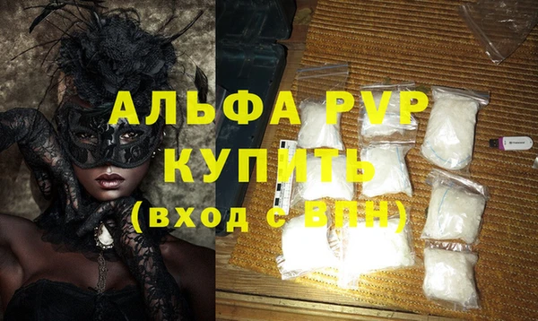 apvp Ростов
