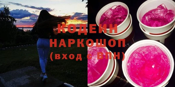 ешки Россошь