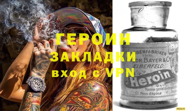 apvp Ростов