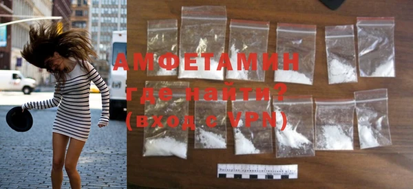 apvp Ростов