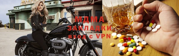 ешки Россошь