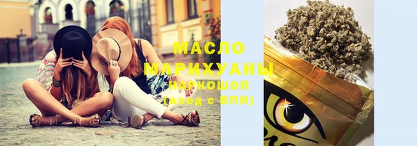 apvp Ростов