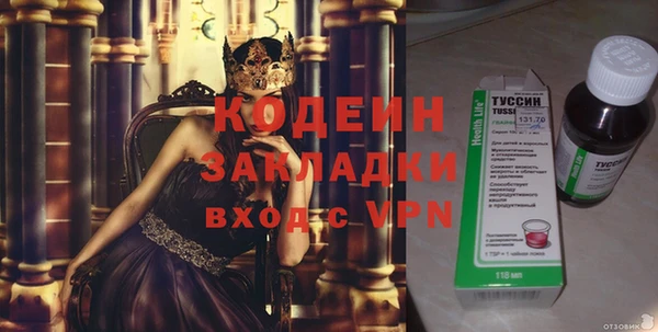 apvp Ростов