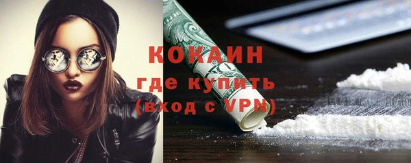 ешки Россошь