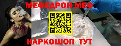 индика Ликино-Дулёво