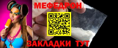 героин Лесосибирск
