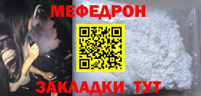 героин Лесосибирск