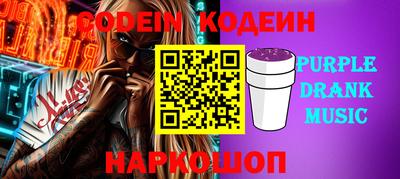 индика Ликино-Дулёво
