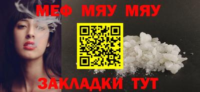 индика Ликино-Дулёво