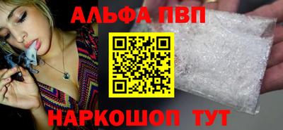 индика Ликино-Дулёво