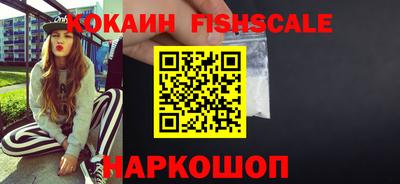 индика Ликино-Дулёво