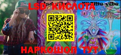героин Лесосибирск