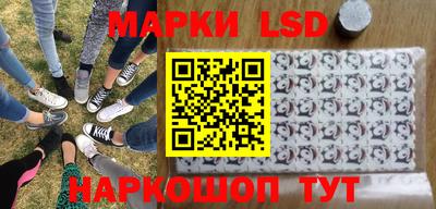 прущие крисы Ливны