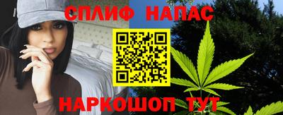героин Лесосибирск