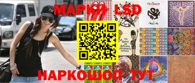индика Ликино-Дулёво