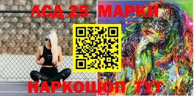 героин Лесосибирск