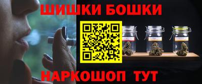 героин Лесосибирск