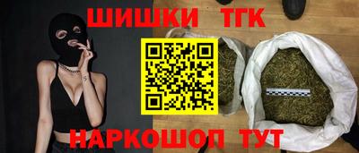 героин Лесосибирск