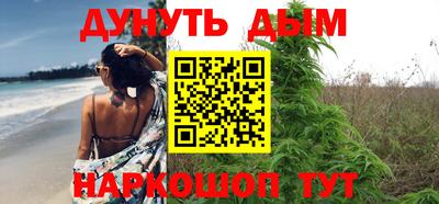 прущие крисы Ливны