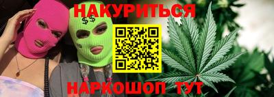индика Ликино-Дулёво