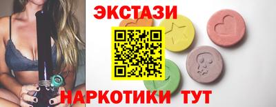 индика Ликино-Дулёво