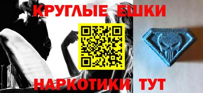индика Ликино-Дулёво