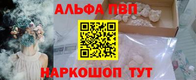 индика Ликино-Дулёво