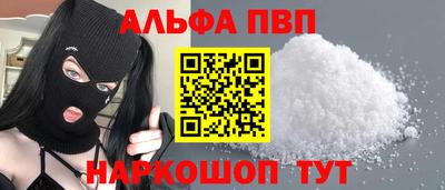 героин Лесосибирск