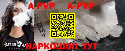 героин Лесосибирск