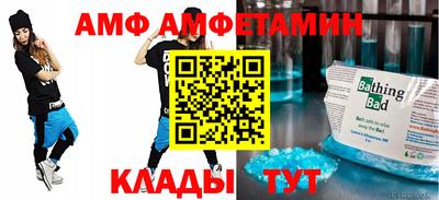 героин Лесосибирск