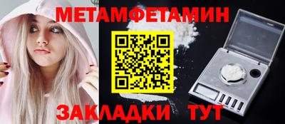 индика Ликино-Дулёво