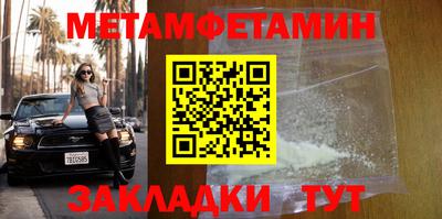 индика Ликино-Дулёво