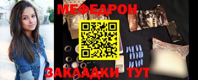 героин Лесосибирск