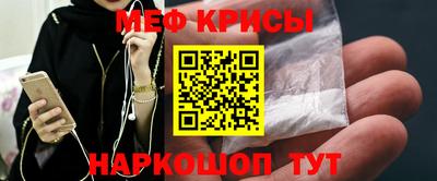 героин Лесосибирск