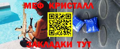 индика Ликино-Дулёво